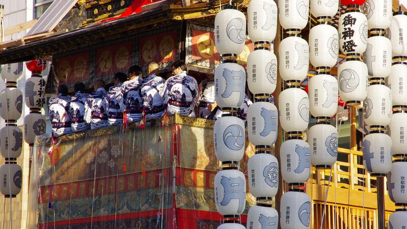 Gion Matsuri