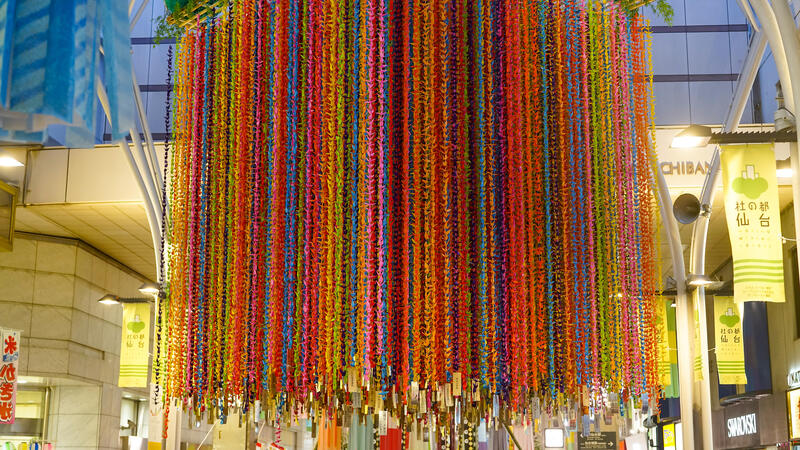 Tanabata Decorations