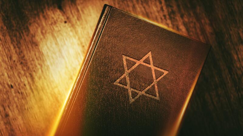 The Book of Judaism