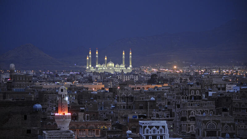 Arab Spring - Cairo Egypt