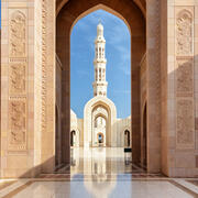 Sultan Qaboos Grand Mosque